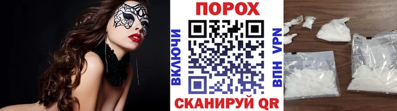 Метамфетамин витя  что такое   Киров 