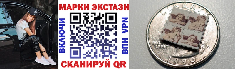 MEGA ТОР  где купить   Киров  Марки NBOMe 1500мкг 